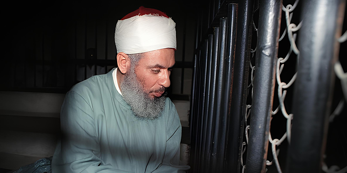 Şeyh Ömer Abdurrahman'ın Hayatı