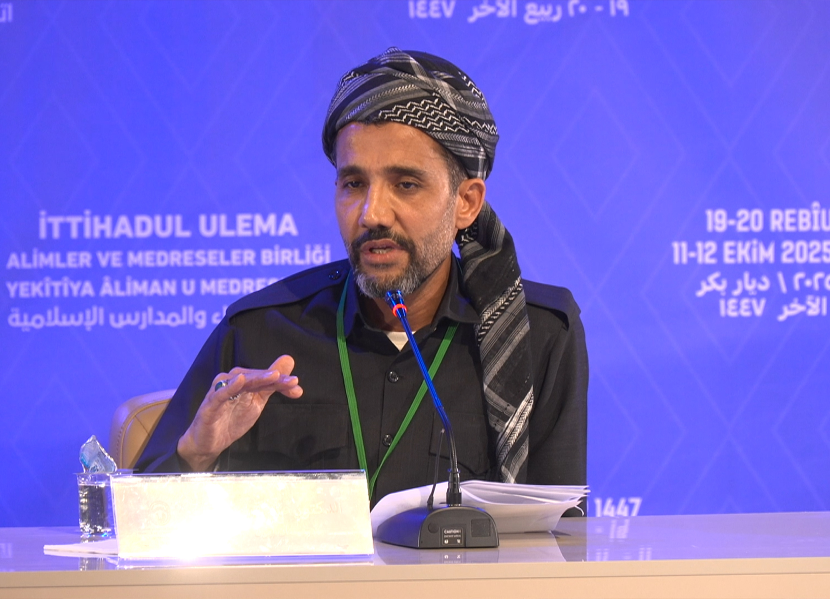 Dr. Ali Kıraati: Toplumsal Cinsiyet Eşitliğinin İslam Ve Kürt Sosyolojisinde Değerlendirilmesi