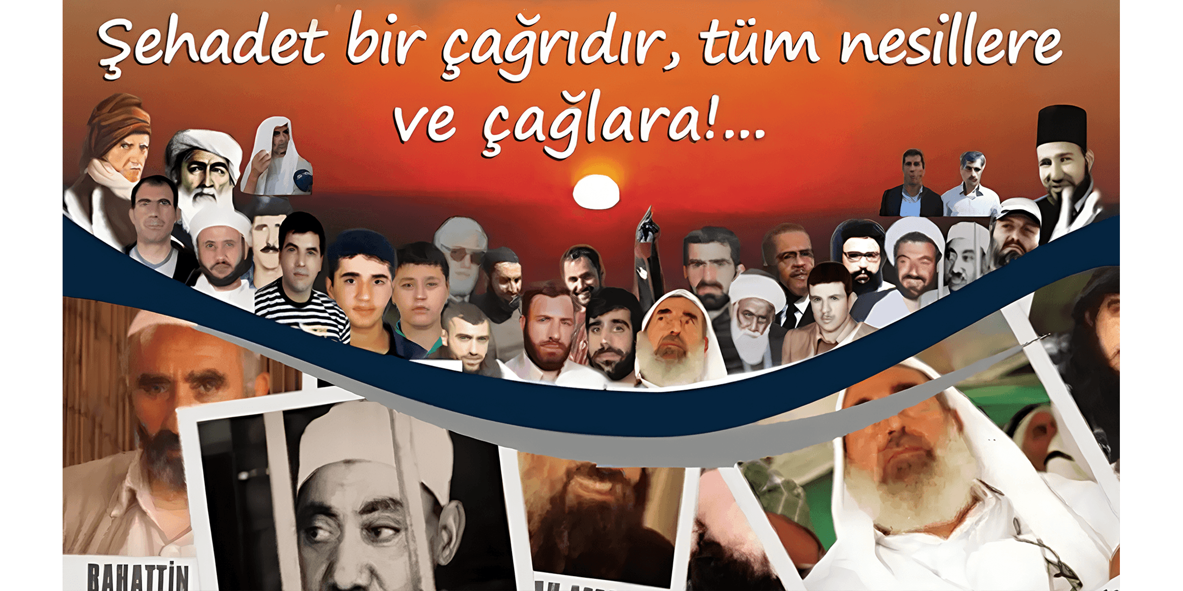 Şehid ve Şehadet Nedir? Kimlere Şehid Denir?