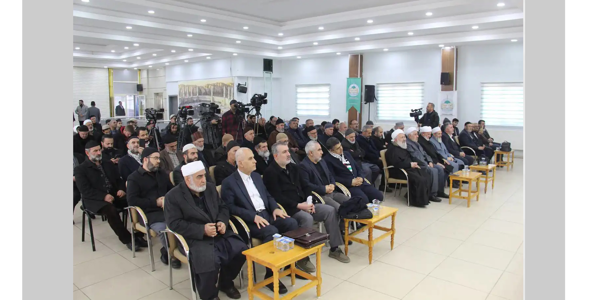 "Kudüs ve Gazze" Paneli Başladı